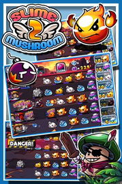 (史莱姆牧场猎人史莱姆)史莱姆猎人无限钻石下载：免费获取游戏中的宝石资源