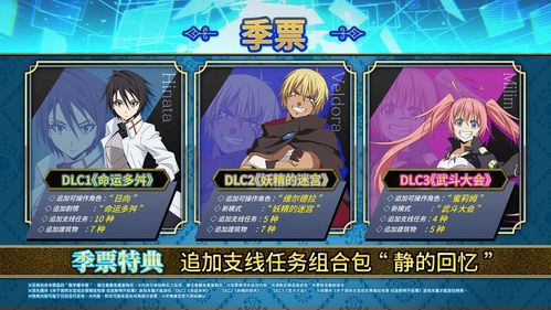 (史莱姆牧场猎人史莱姆)史莱姆猎人无限钻石下载：免费获取游戏中的宝石资源