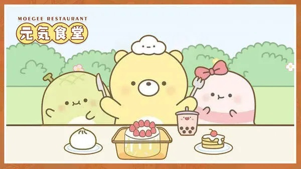 探寻元气食堂小游戏的秘密乐趣，让你沉浸在色彩斑斓的美食世界中