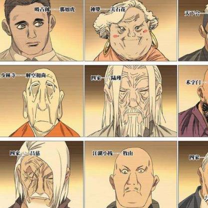 (一人之下内测服)《一人之下手游2内测版本》开启啦，快来体验全新玩法！