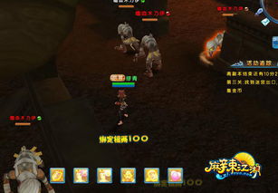 烟雨江湖 吾爱破解：探寻江湖隐藏的秘密与谜团，解锁破解高手的传奇故事