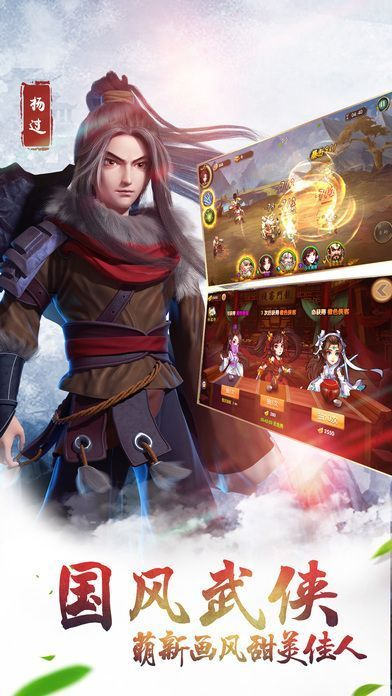 (轮回武道)轮回天魔武林盟主：纵横江湖，镇压群雄，谁与争锋