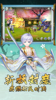 (妖精之梦)探秘妖精之城：幻想与现实交织的奇幻冒险旅程