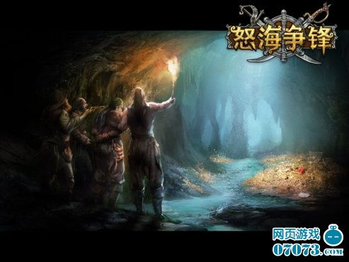 神秘仙宫韵母录：揭秘古老传说中的神秘宝藏与神秘仙境