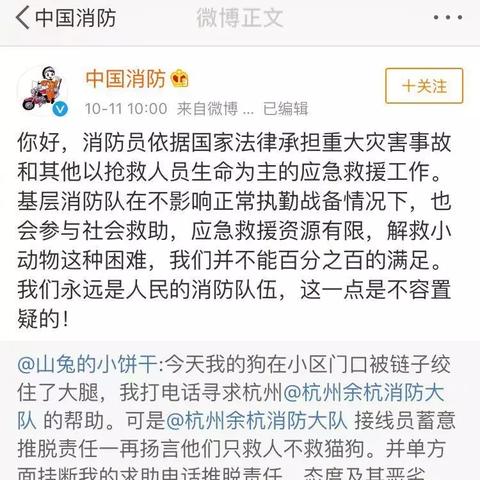 (消除方块救动物的游戏)消除方块救人小游戏：挑战你的智慧与反应，拯救被困的伙伴！