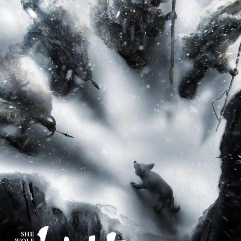 (封神无敌手机版)封神无敌还能玩吗？探索无限可能的游戏世界