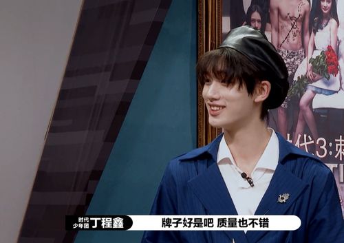 (电视剧钢魂)钢魂演员表：饰演每个角色的演员名单以及其出色表现