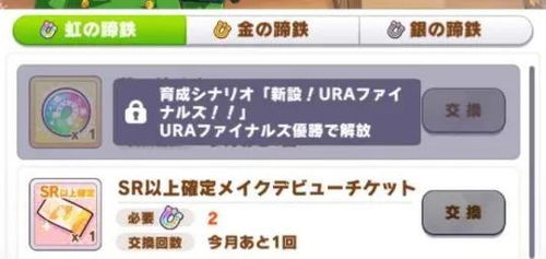 微信小程序艾丽娅觉醒一折：跃升时刻，折扣大放送，全新力量觉醒！