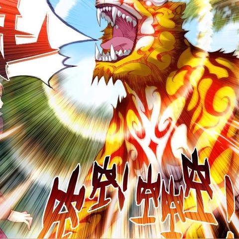 (山海妖兽)山海与妖灵：传统与现代结合，妖装搭配展现神秘魅力