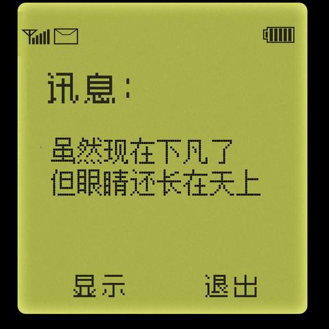 免费下载诺基亚手机全屏壁纸,精美壁纸任你选择,打造个性手机界面 免费下载诺基亚手机全屏壁纸,精美壁纸任你选择,打造个性手机界面