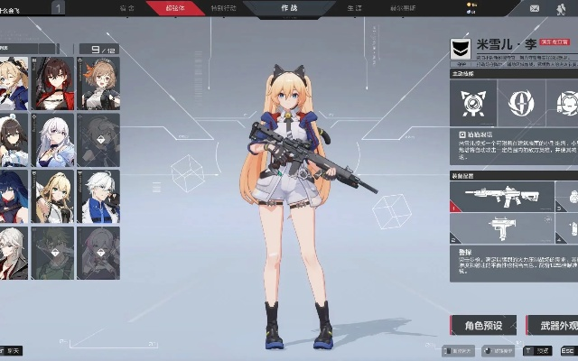 (卡拉比丘人物)卡拉比丘全角色介绍:探索每个角色的故事和能力 (卡拉比丘人物)卡拉比丘全角色介绍:探索每个角色的故事和能力