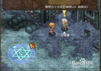 (奥库兹的冒险者手游)探寻奥库兹的冒险者2:试炼石板的秘密与挑战 (奥库兹的冒险者手游)探寻奥库兹的冒险者2:试炼石板的秘密与挑战