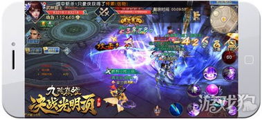 (江湖执剑行)探索江湖风云，决战执剑江湖手游官方网站入口！