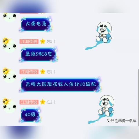 (黑暗与光明怎么开服务器)黑暗与光明手游为什么卡在服务器？原因揭秘及解决方法！