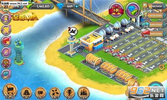 模拟人生1手机版中文版:经典游戏重回荧幕,如何玩转你的虚拟人生? 模拟人生1手机版中文版:经典游戏重回荧幕,如何玩转你的虚拟人生?