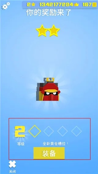 (冲关英雄晋级赛)如何解锁英雄冲啊锦标赛,赢取最终胜利? (冲关英雄晋级赛)如何解锁英雄冲啊锦标赛,赢取最终胜利?