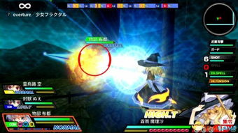 (幻想生活linkdlc)揭秘幻想生活link 金手指的神秘力量