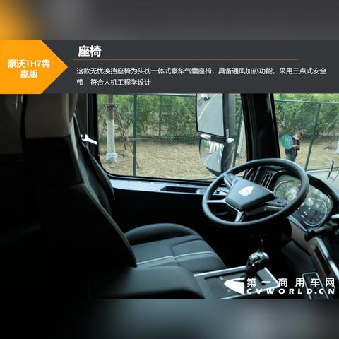 了解Windows 7家庭高级版32位的独特功能与安装技巧，让你的电脑更高效运行