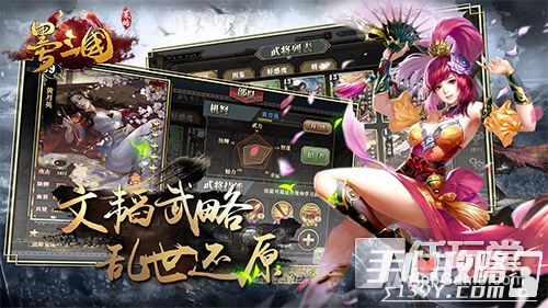 米拉奇战记大领主：统领军团，驰骋沙场，征战四方，豪气干云！