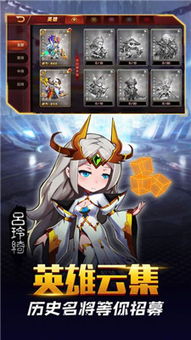 (幻界传说小程序激活码)探秘幻界传说:微信小程序独特魅力与创新玩法深度解析 (幻界传说小程序激活码)探秘幻界传说:微信小程序独特魅力与创新玩法深度解析