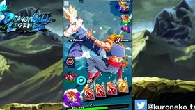 在星界幻想的世界中重温龙珠的传奇冒险:超越时空的战斗与友情 在星界幻想的世界中重温龙珠的传奇冒险:超越时空的战斗与友情