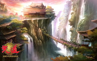 (游戏 昆仑)探寻网络游戏昆仑的神秘秘境，畅游古老传说中的仙境之旅