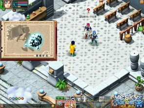 (无尽的探索)探索无尽世界ol谷德版：开启惊险冒险之旅