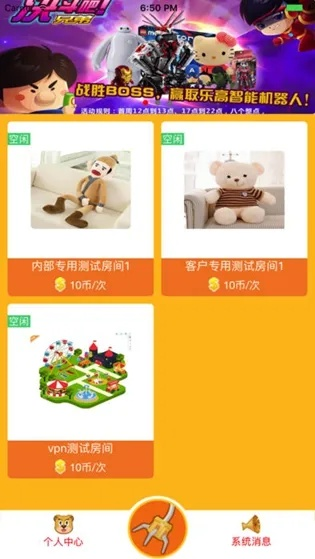 (线上抓娃娃app哪个好)探讨如何玩线上抓娃娃机app，提升抓娃娃技术及游戏乐趣