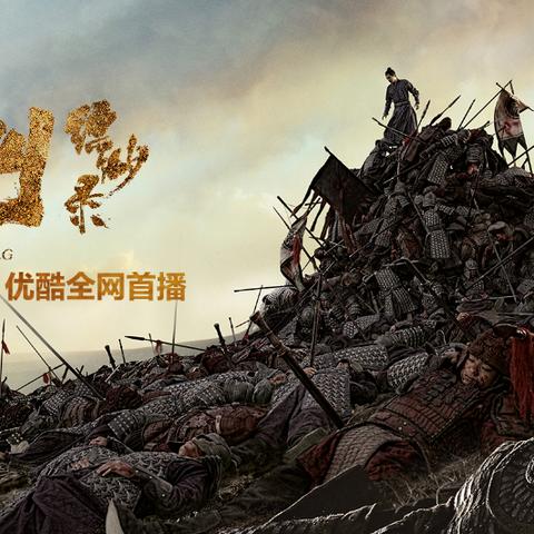 逐鹿九州是什么时候推出的?探究这款游戏问世的背后故事 逐鹿九州是什么时候推出的?探究这款游戏问世的背后故事