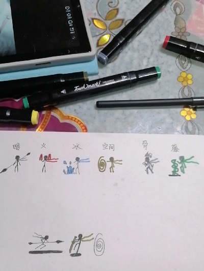 (火柴人元素教程)打造超元气火柴人伙伴搭配，助力你的冒险之旅