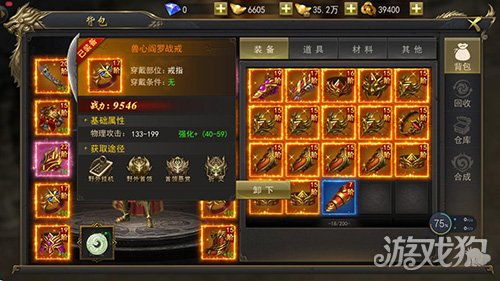 探讨'龙腾霸主'的深层含义: 穿越古今文化视角看尊崇霸主，探索和解析'龙腾霸主'的历史文化涵义