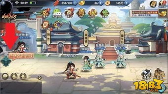 轩辕剑群侠录关服了还能玩吗？关服后如何继续游戏体验，寻找新的乐趣方式？