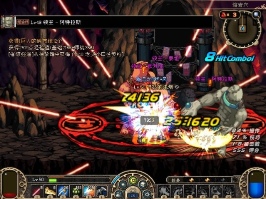 探秘无尽挑战：地下城与勇士领主在历次更新中如何不断优化黑暗王座挑战体验