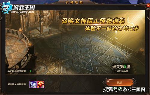 神话召唤国际服:如何打造全球最大的移动游戏社区,其中的挑战与机遇一一揭秘 神话召唤国际服:如何打造全球最大的移动游戏社区,其中的挑战与机遇一一揭秘