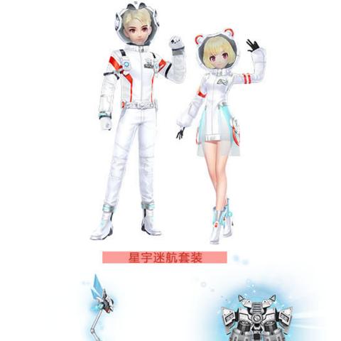 (新大主宰四星宠物哪个好)新大主宰手游七星神宠:探秘独特玩法,打造最强神兽队伍! (新大主宰四星宠物哪个好)新大主宰手游七星神宠:探秘独特玩法,打造最强神兽队伍!