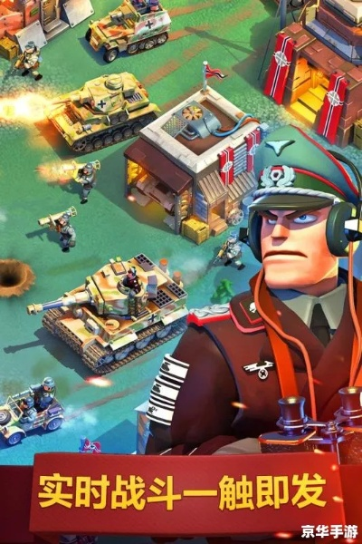 (战火攻略)战火之初阵容推荐搭配图:最佳阵容搭配推荐及实用技巧分享 (战火攻略)战火之初阵容推荐搭配图:最佳阵容搭配推荐及实用技巧分享