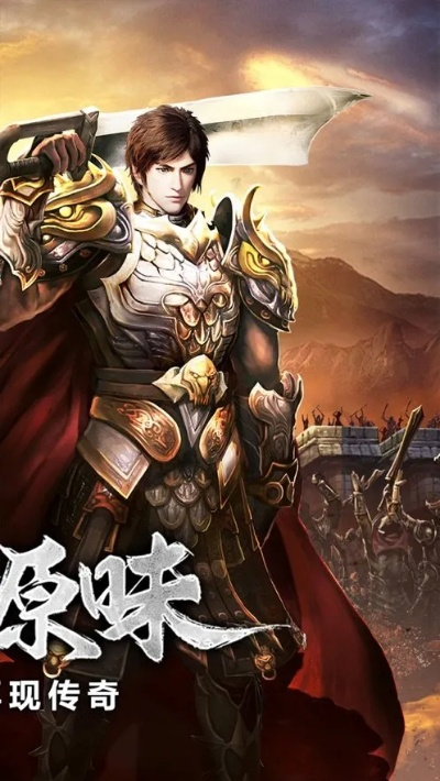 (大罗穿越诸天的小说)穿越大罗幻境：探秘传奇之路，开启奇幻之旅