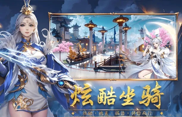 (小说封神殿)选择封神殿手游职业攻略：探究哪种职业适合你最好？