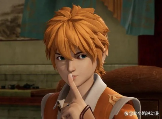 (妖神记剧情)妖神记：一个充满奇幻冒险与热血故事的主要内容介绍