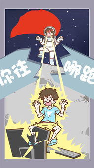 探索适合女生玩的可爱单机游戏推荐:让你享受轻松愉快的游戏时光 探索适合女生玩的可爱单机游戏推荐:让你享受轻松愉快的游戏时光