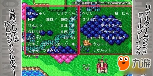 (半熟英雄蛋兽图鉴)深度揭秘半熟英雄蛋兽攻略方法,助你轻松获得胜利! (半熟英雄蛋兽图鉴)深度揭秘半熟英雄蛋兽攻略方法,助你轻松获得胜利!