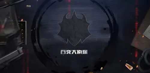 (百变大侦探画江山凶手是谁)解密画江山剧本杀答案:揭秘经典谍案推理,挑战智商极限! (百变大侦探画江山凶手是谁)解密画江山剧本杀答案:揭秘经典谍案推理,挑战智商极限!