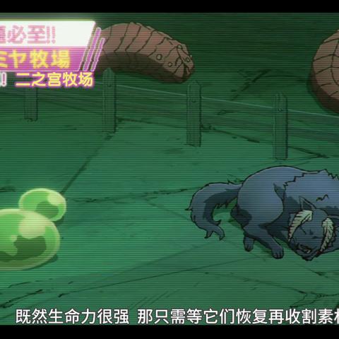 在异世界迷宫2:探索未知领域,揭开隐藏的秘密与冒险的全新篇章 在异世界迷宫2:探索未知领域,揭开隐藏的秘密与冒险的全新篇章